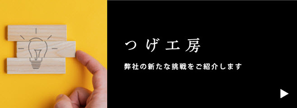 1440円 日本メーカー新品 巴庵の黒わらび餅 化粧箱8個入 送料無料 創業100周年記念商品